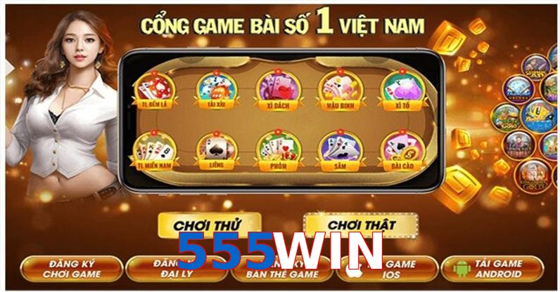 555WIN